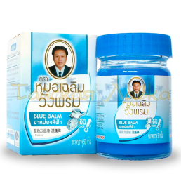 Синий тайский бальзам Вангпром. Wangphrom Blue Balm (COOL), 50 гр.
